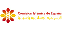 Comision Islamica De Espana